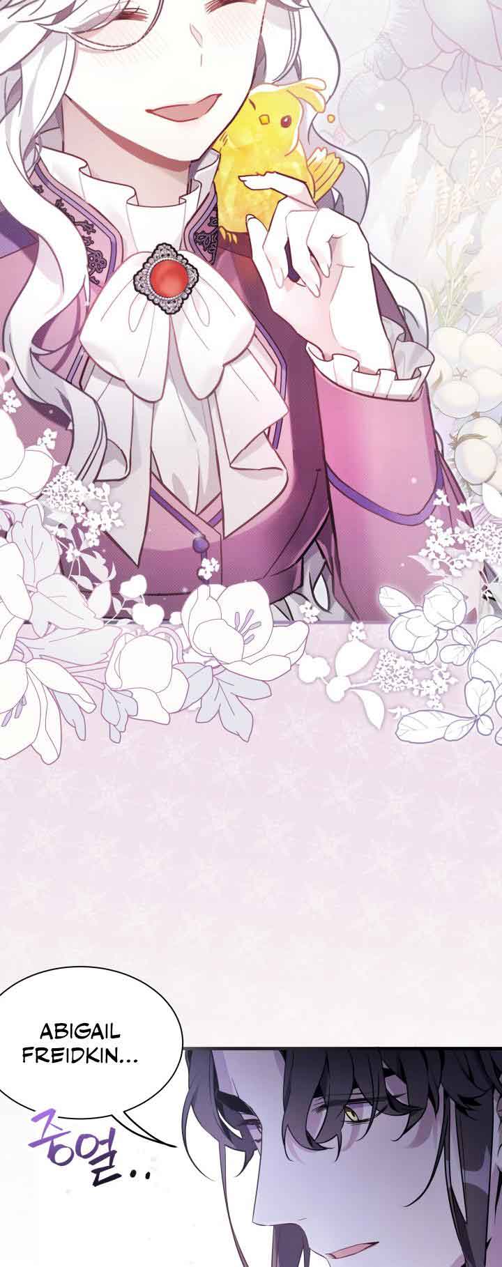 I’m Only a Stepmother, But My Daughter is Just So Cute! chapter 78 page 15