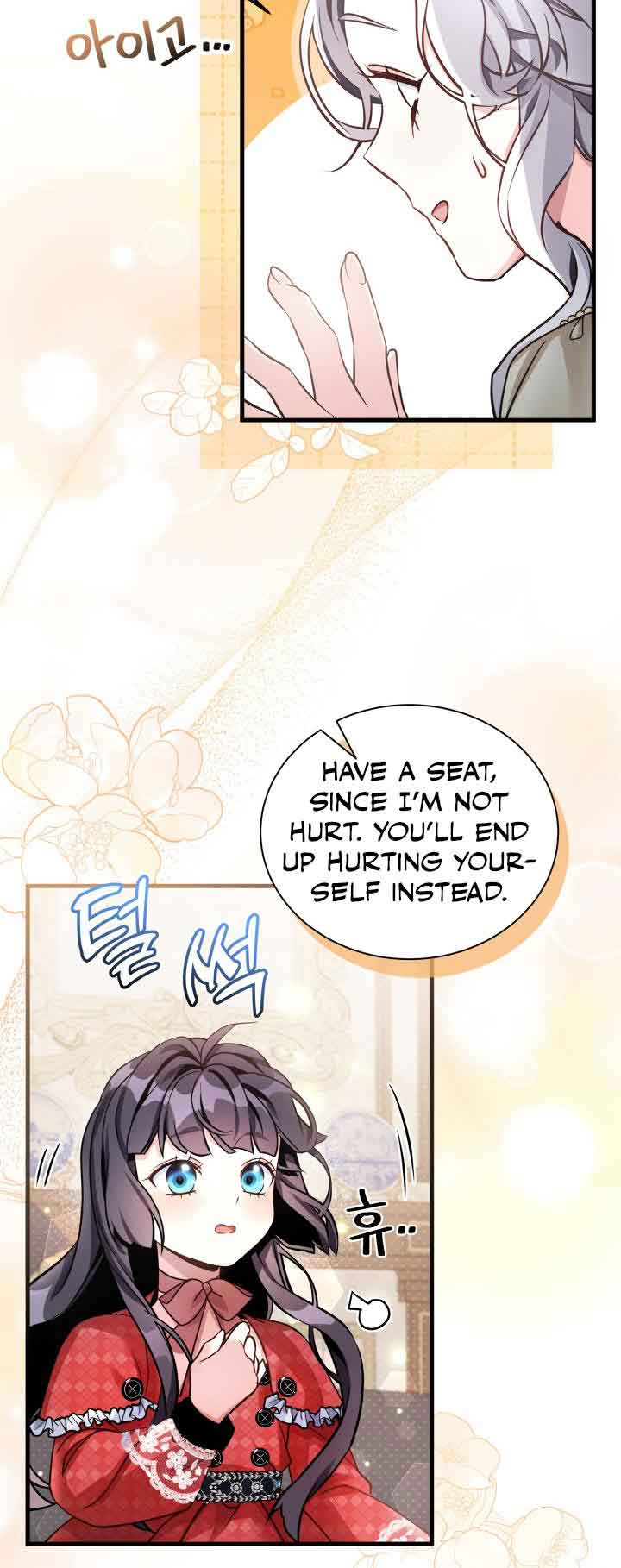 I’m Only a Stepmother, But My Daughter is Just So Cute! chapter 78 page 25