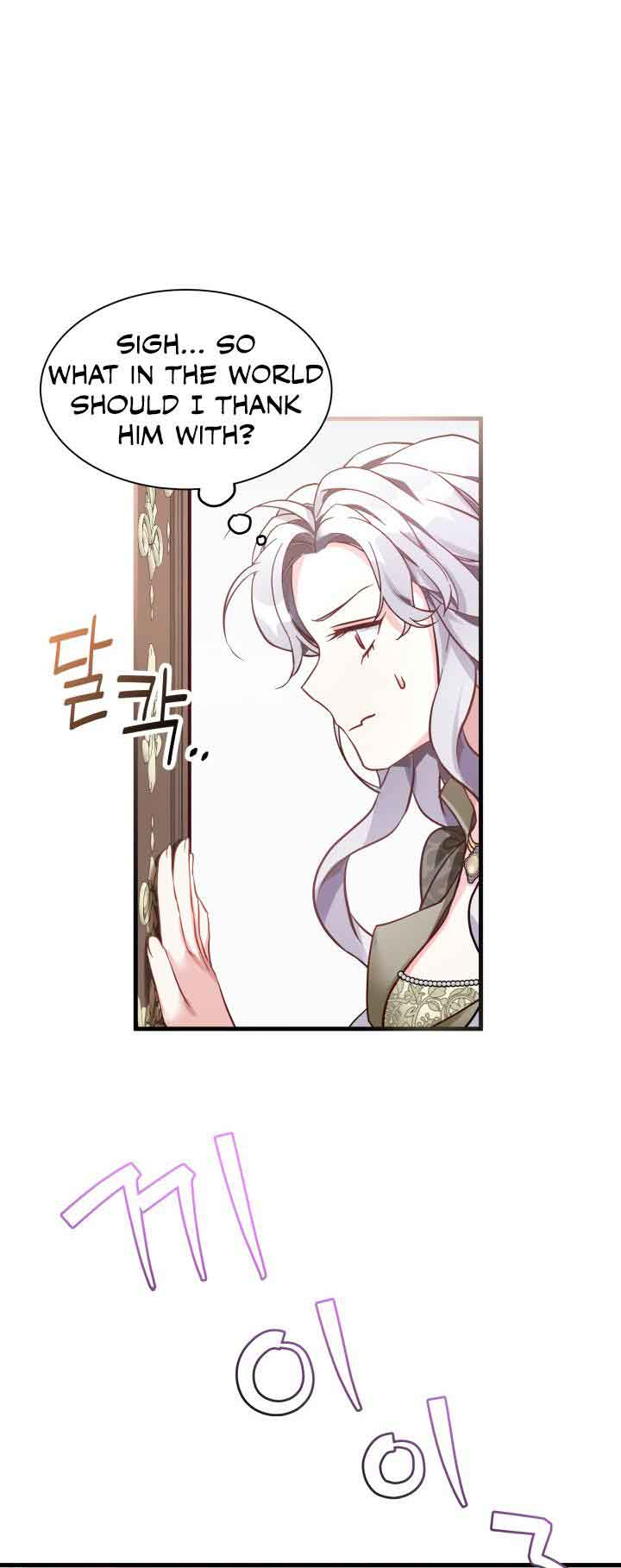 I’m Only a Stepmother, But My Daughter is Just So Cute! chapter 78 page 34