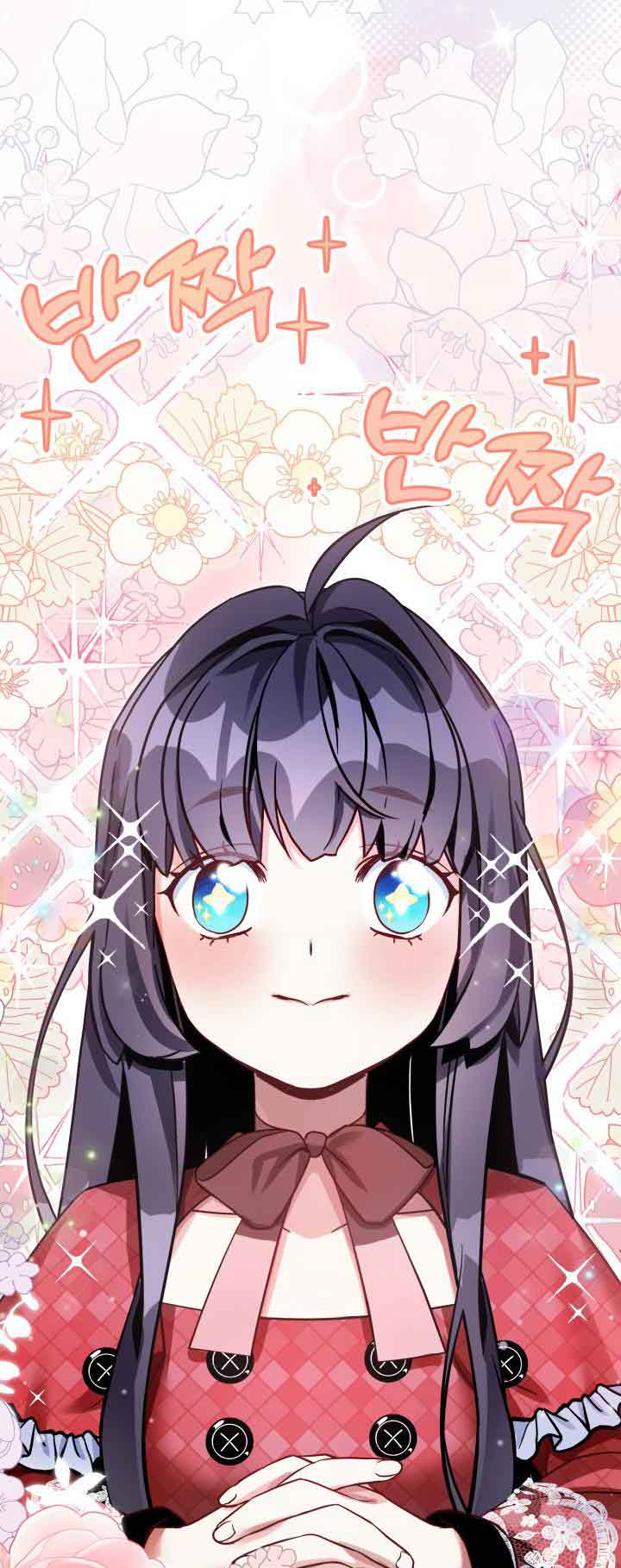 I’m Only a Stepmother, But My Daughter is Just So Cute! chapter 78 page 37