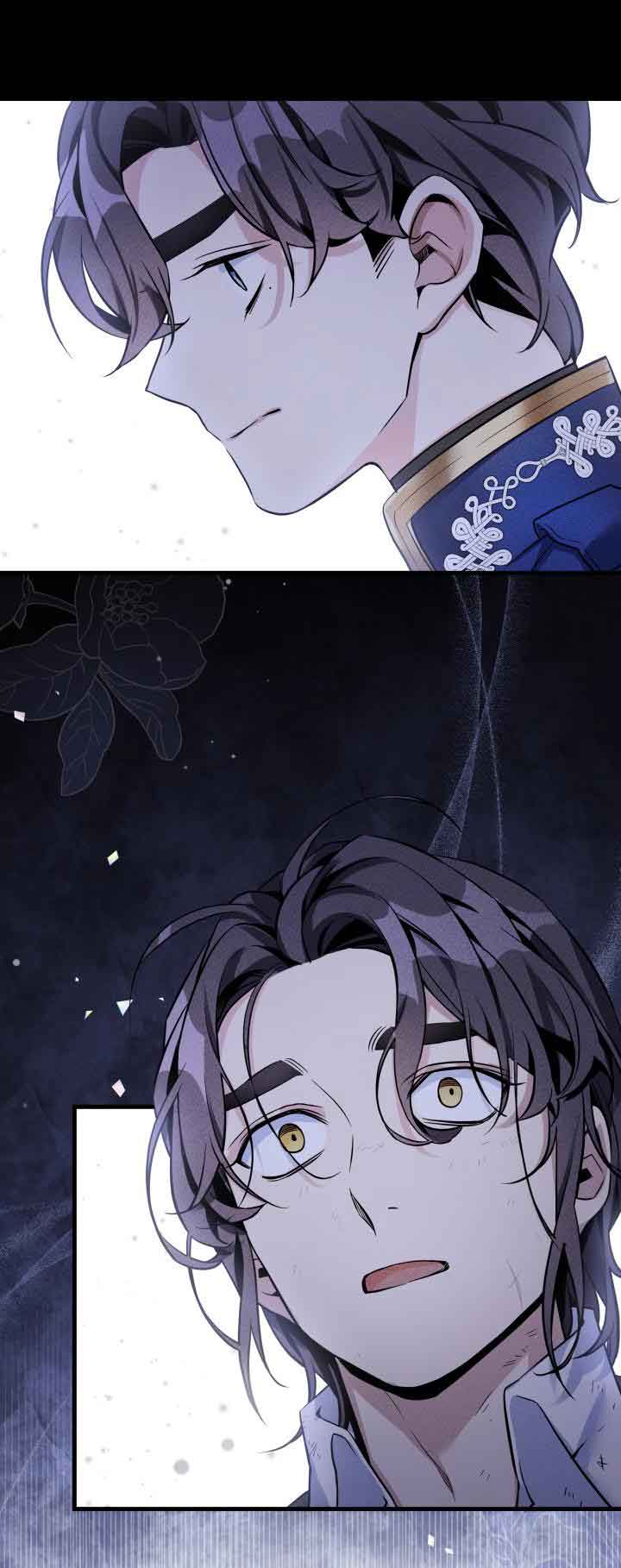 I’m Only a Stepmother, But My Daughter is Just So Cute! chapter 78 page 5