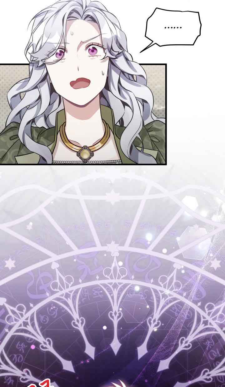 I’m Only a Stepmother, But My Daughter is Just So Cute! chapter 78 page 56