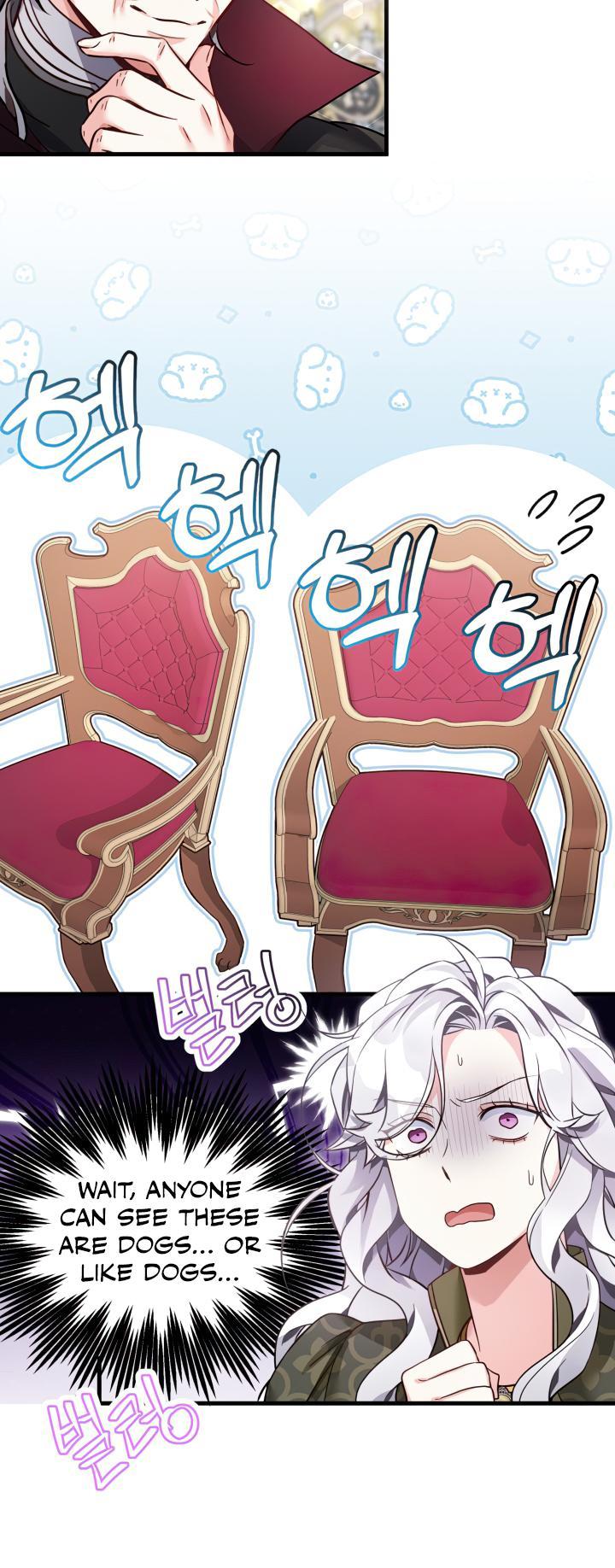 I’m Only a Stepmother, But My Daughter is Just So Cute! chapter 79 page 10