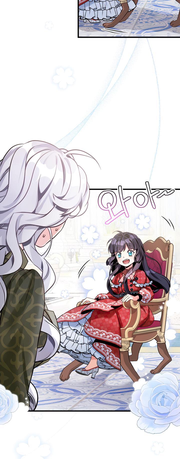 I’m Only a Stepmother, But My Daughter is Just So Cute! chapter 79 page 12