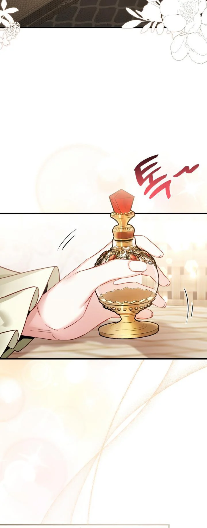 I’m Only a Stepmother, But My Daughter is Just So Cute! chapter 79 page 21