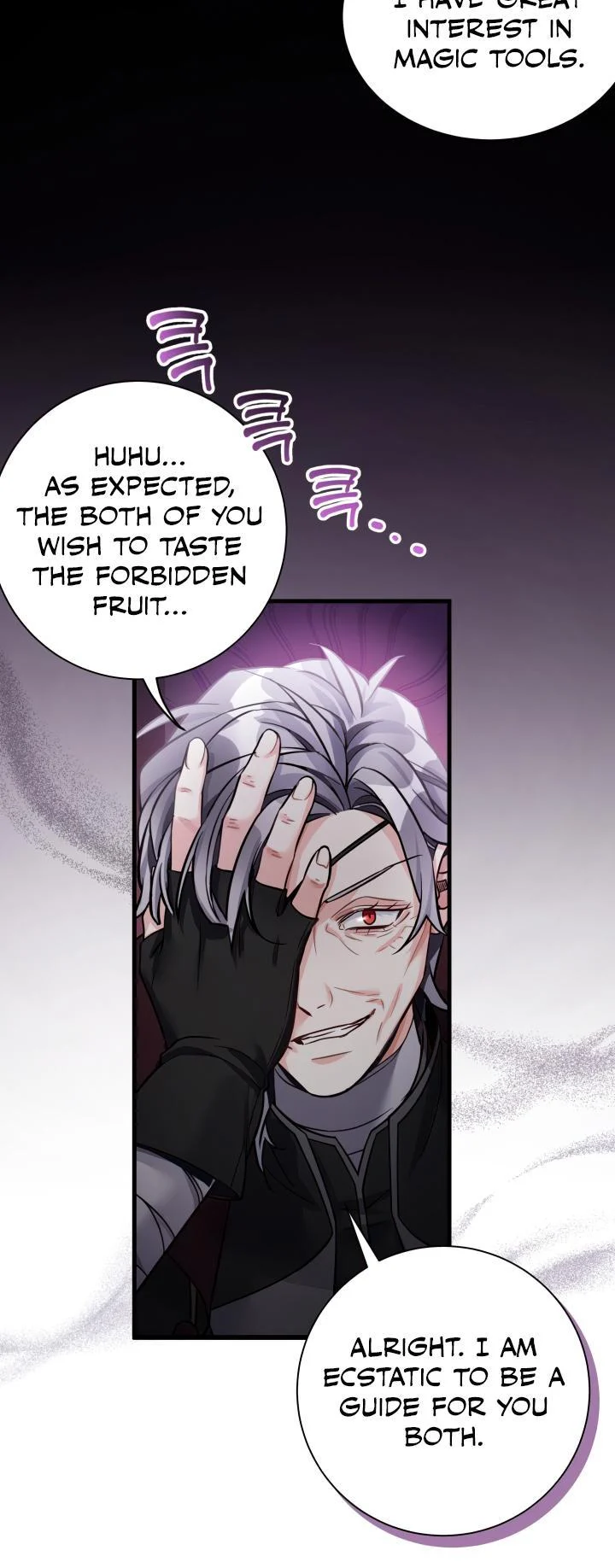 I’m Only a Stepmother, But My Daughter is Just So Cute! chapter 79 page 27