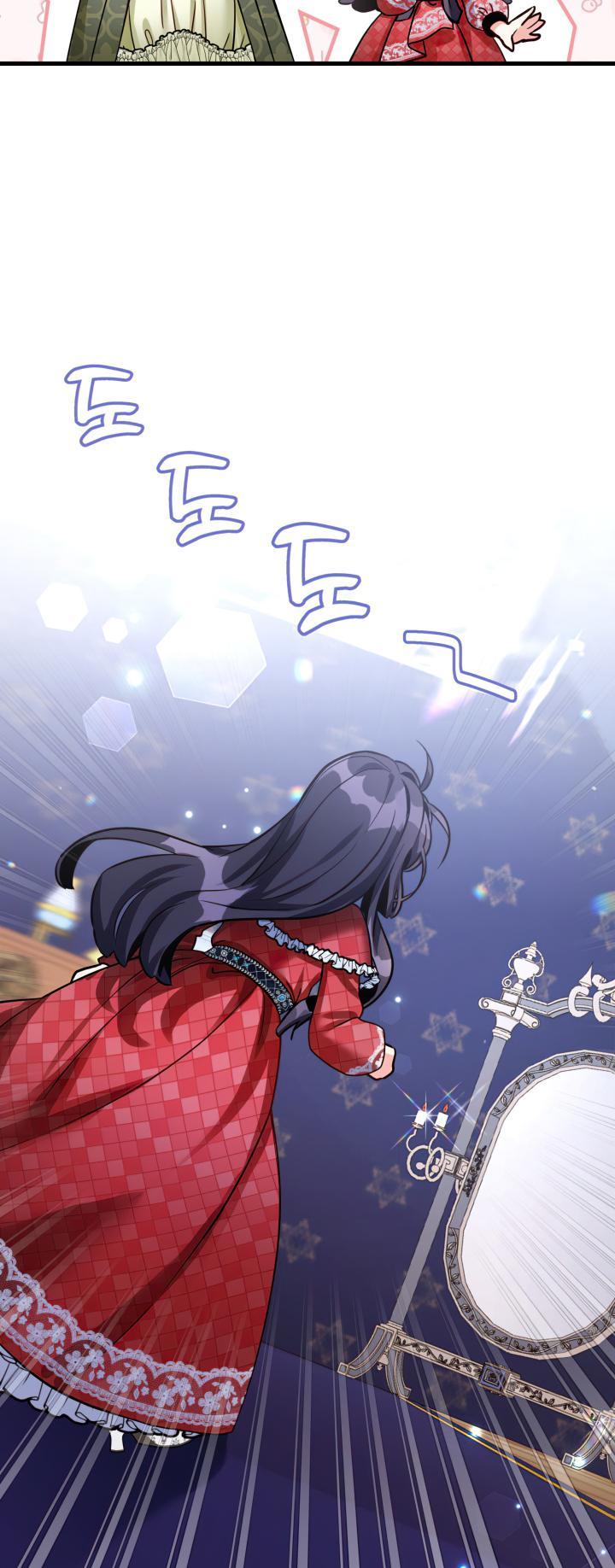 I’m Only a Stepmother, But My Daughter is Just So Cute! chapter 79 page 33