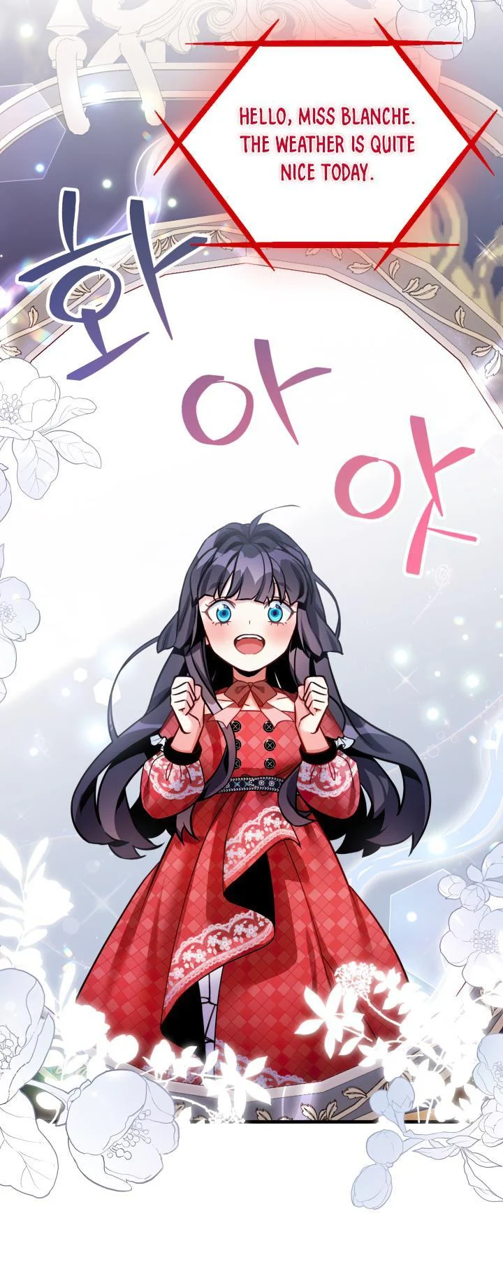 I’m Only a Stepmother, But My Daughter is Just So Cute! chapter 79 page 35