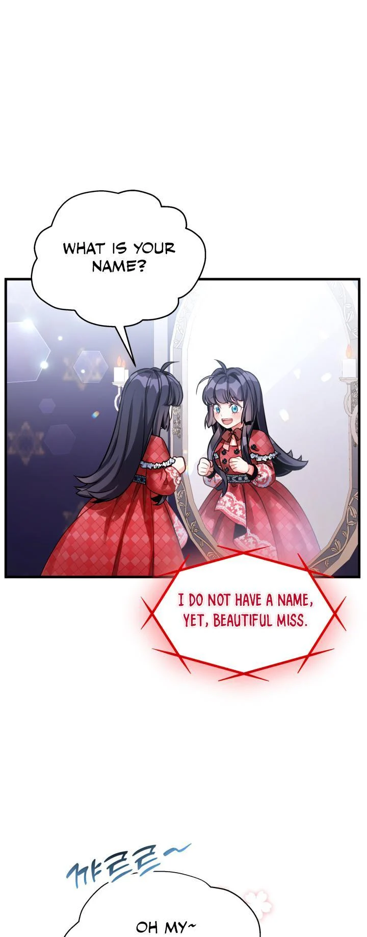 I’m Only a Stepmother, But My Daughter is Just So Cute! chapter 79 page 36