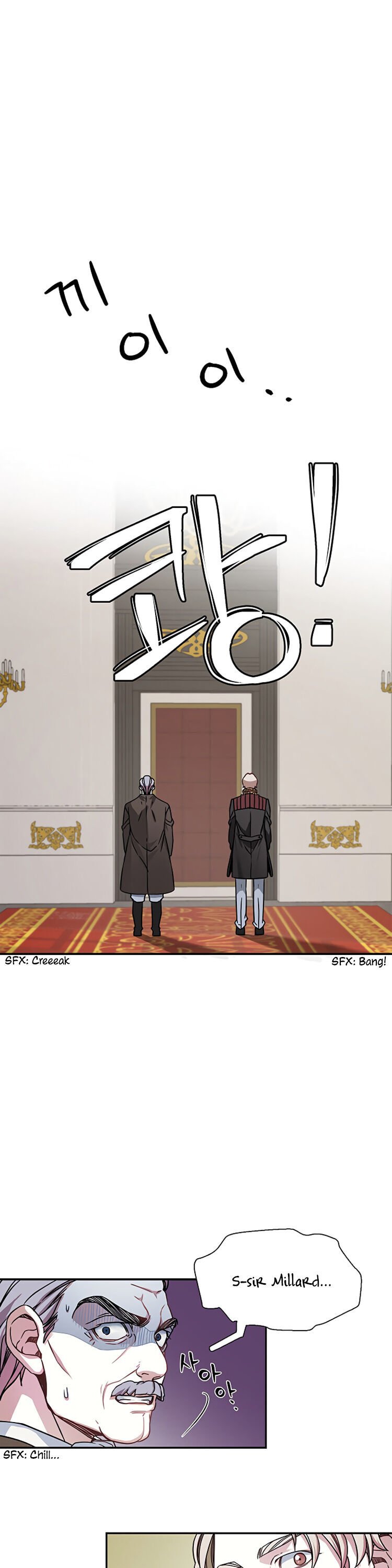 I’m Only a Stepmother, But My Daughter is Just So Cute! chapter 8 page 9