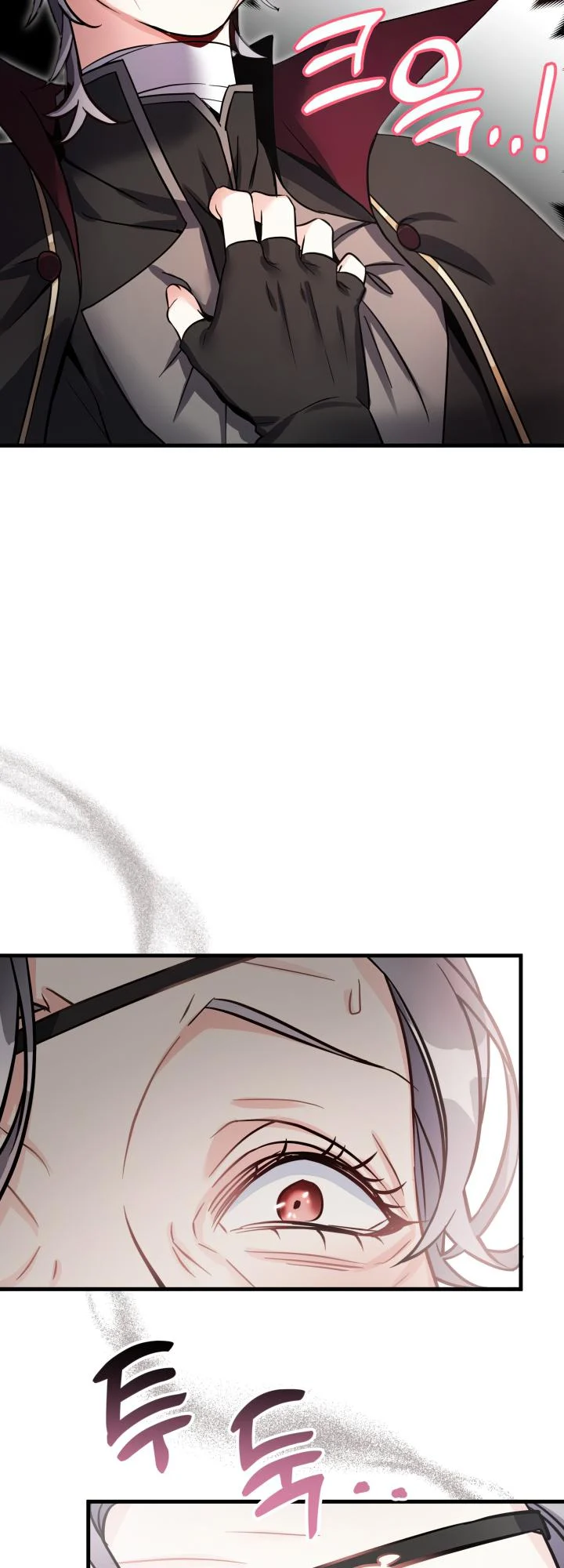 I’m Only a Stepmother, But My Daughter is Just So Cute! chapter 80 page 14