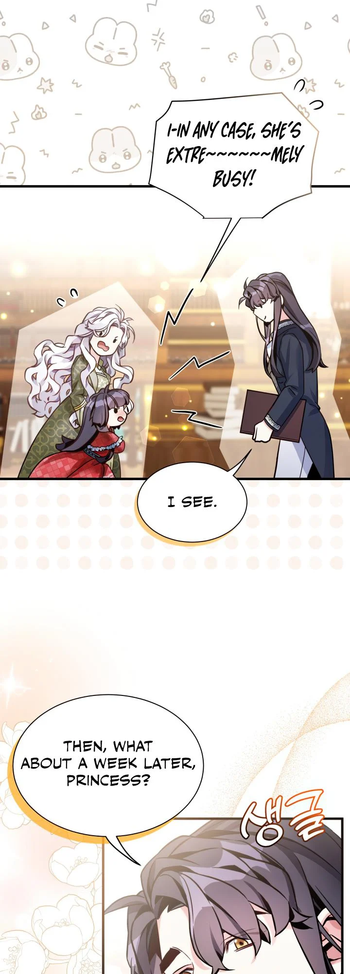 I’m Only a Stepmother, But My Daughter is Just So Cute! chapter 80 page 32