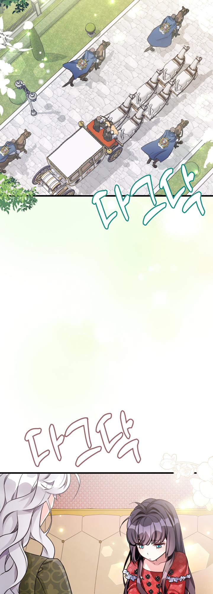 I’m Only a Stepmother, But My Daughter is Just So Cute! chapter 80 page 39