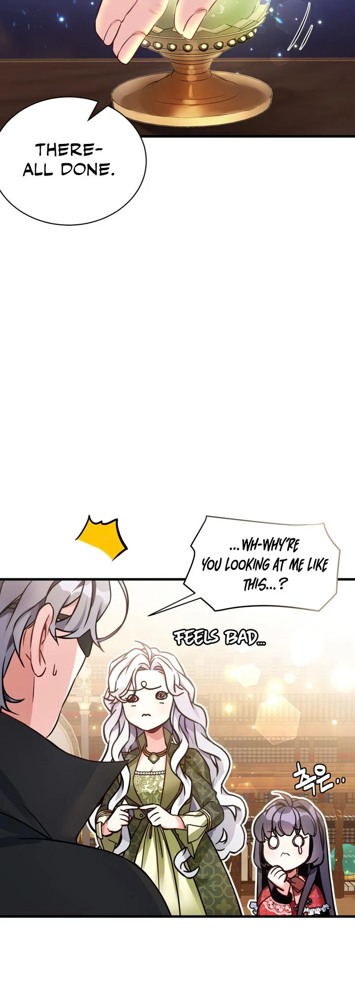 I’m Only a Stepmother, But My Daughter is Just So Cute! chapter 80 page 4