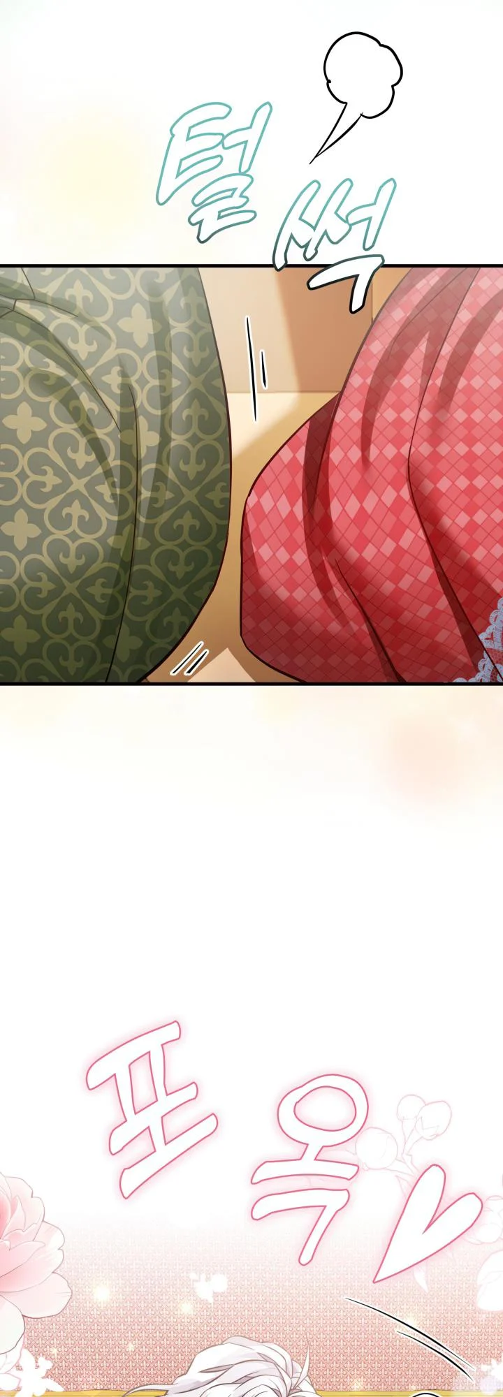 I’m Only a Stepmother, But My Daughter is Just So Cute! chapter 80 page 45