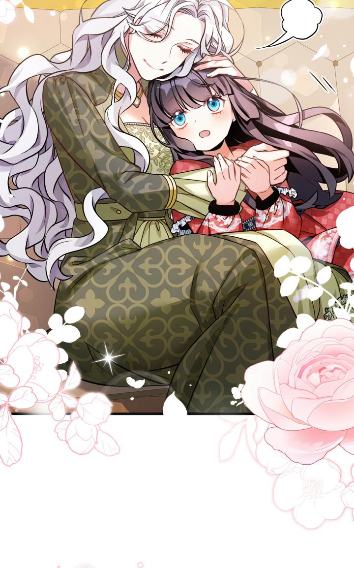 I’m Only a Stepmother, But My Daughter is Just So Cute! chapter 80 page 46