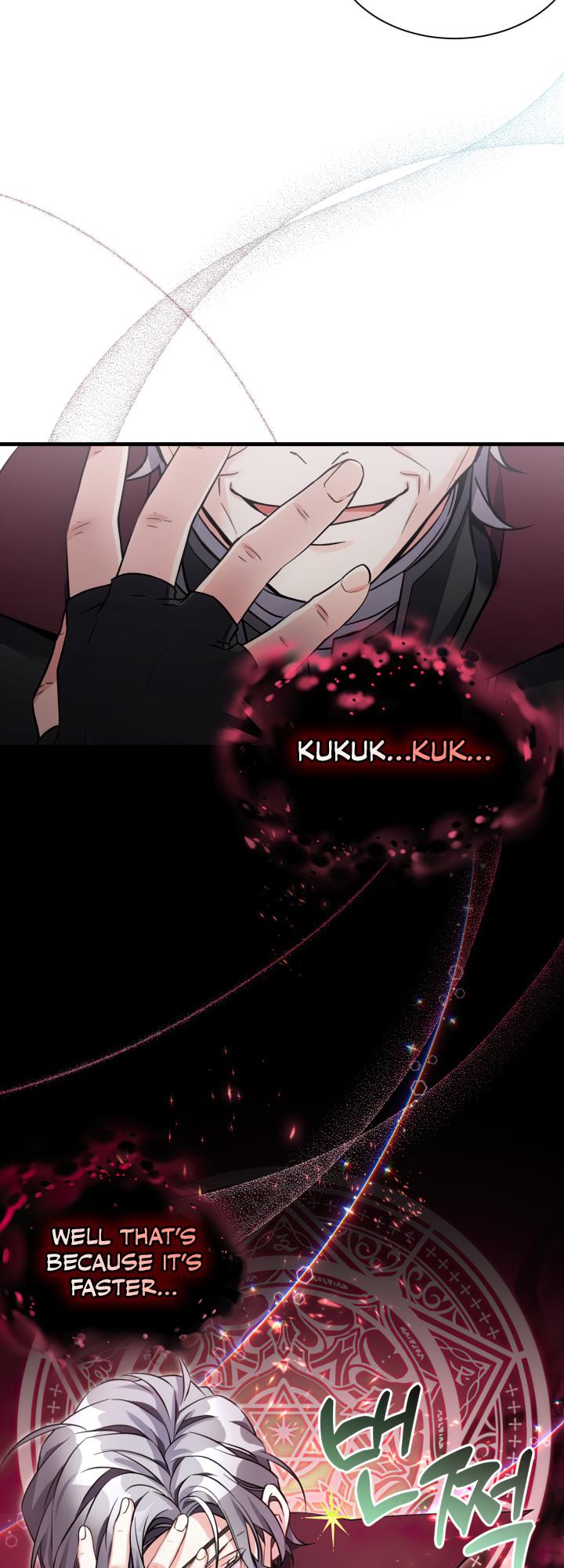 I’m Only a Stepmother, But My Daughter is Just So Cute! chapter 80 page 7