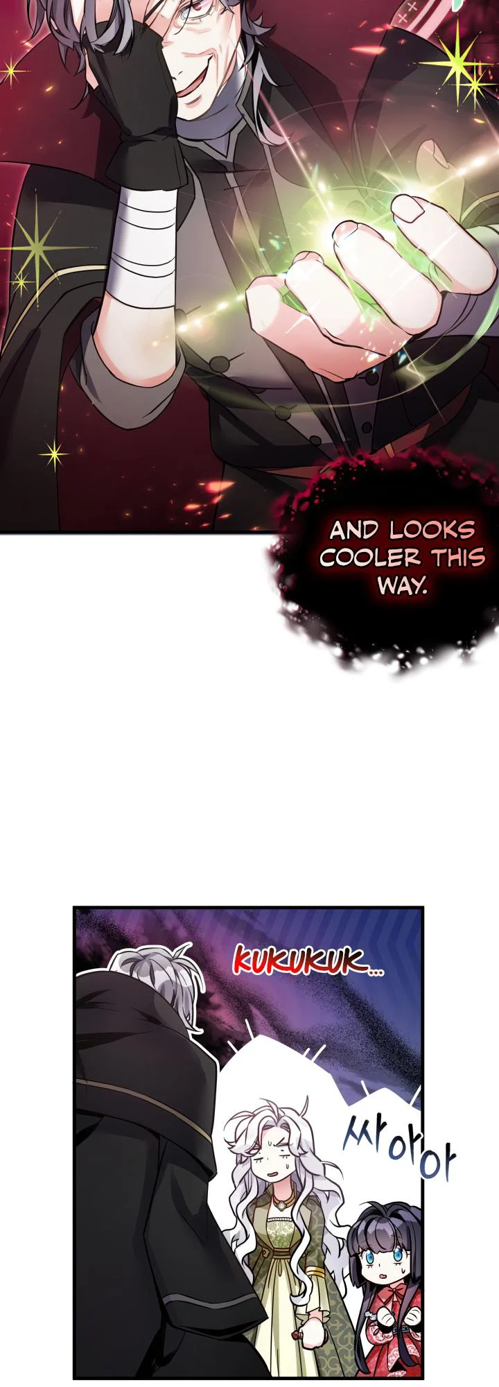 I’m Only a Stepmother, But My Daughter is Just So Cute! chapter 80 page 8