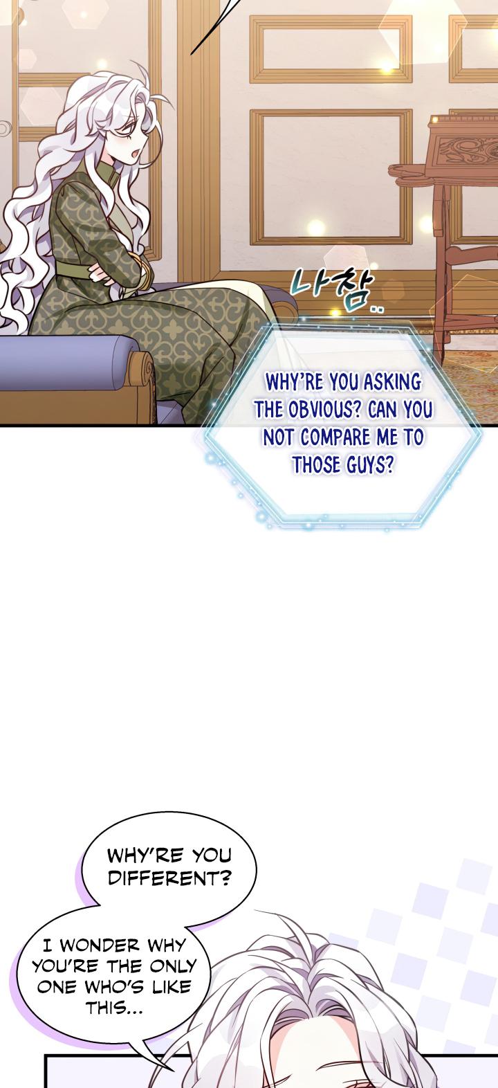 I’m Only a Stepmother, But My Daughter is Just So Cute! chapter 81 page 19