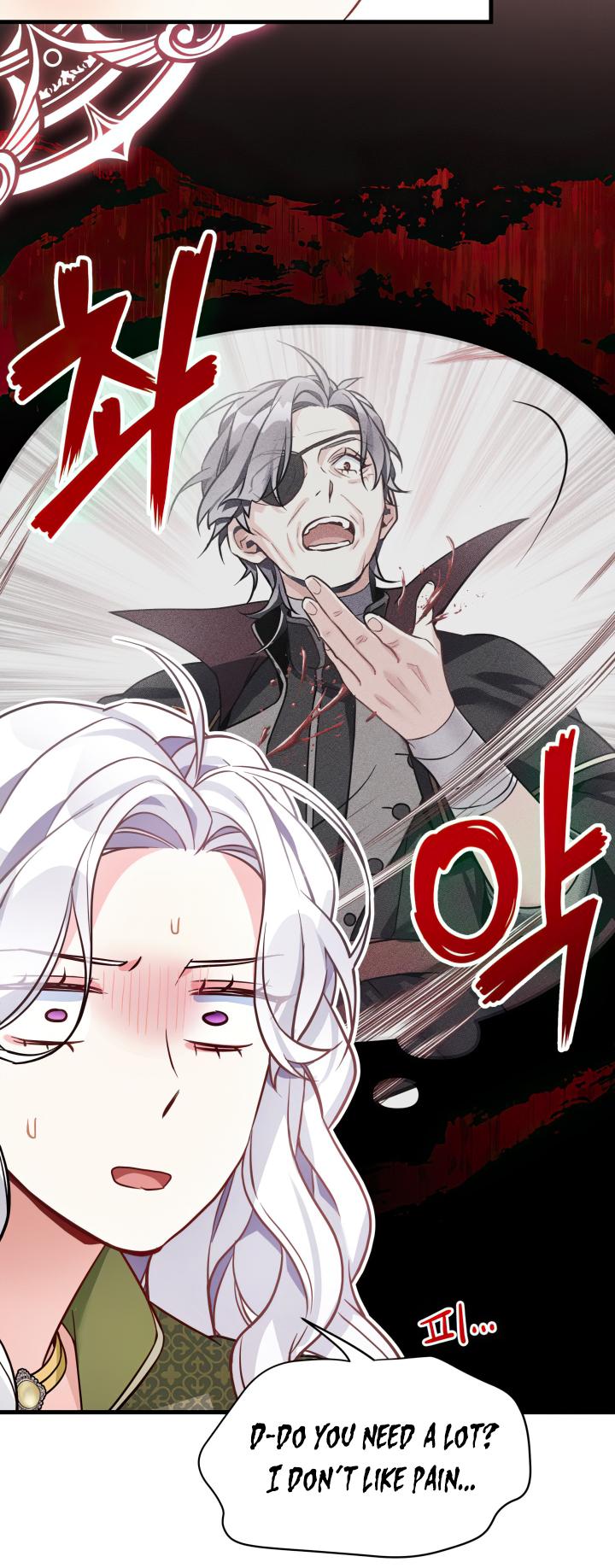 I’m Only a Stepmother, But My Daughter is Just So Cute! chapter 81 page 29