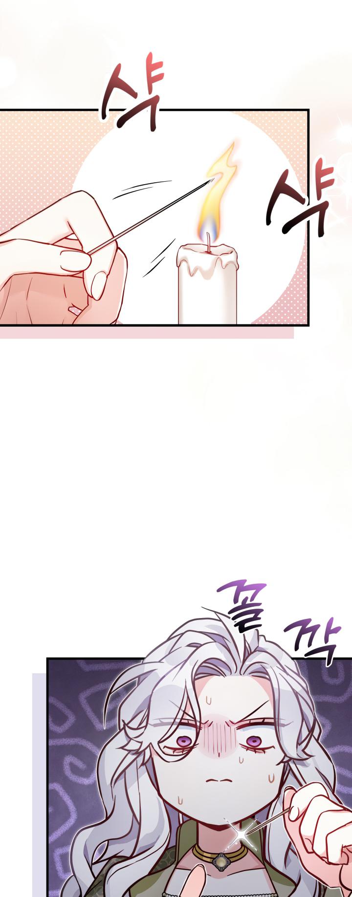 I’m Only a Stepmother, But My Daughter is Just So Cute! chapter 81 page 32