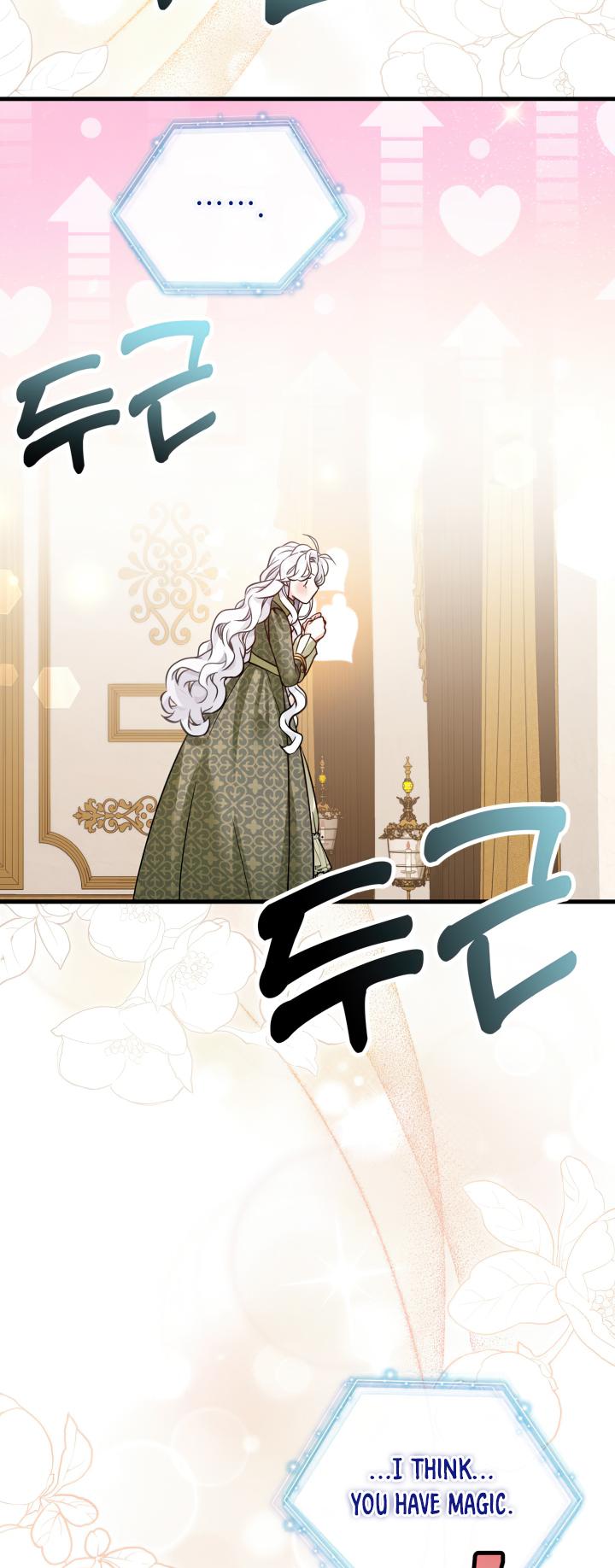 I’m Only a Stepmother, But My Daughter is Just So Cute! chapter 81 page 37