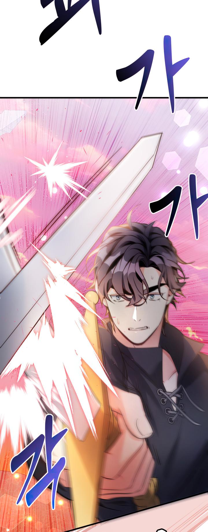 I’m Only a Stepmother, But My Daughter is Just So Cute! chapter 81 page 44