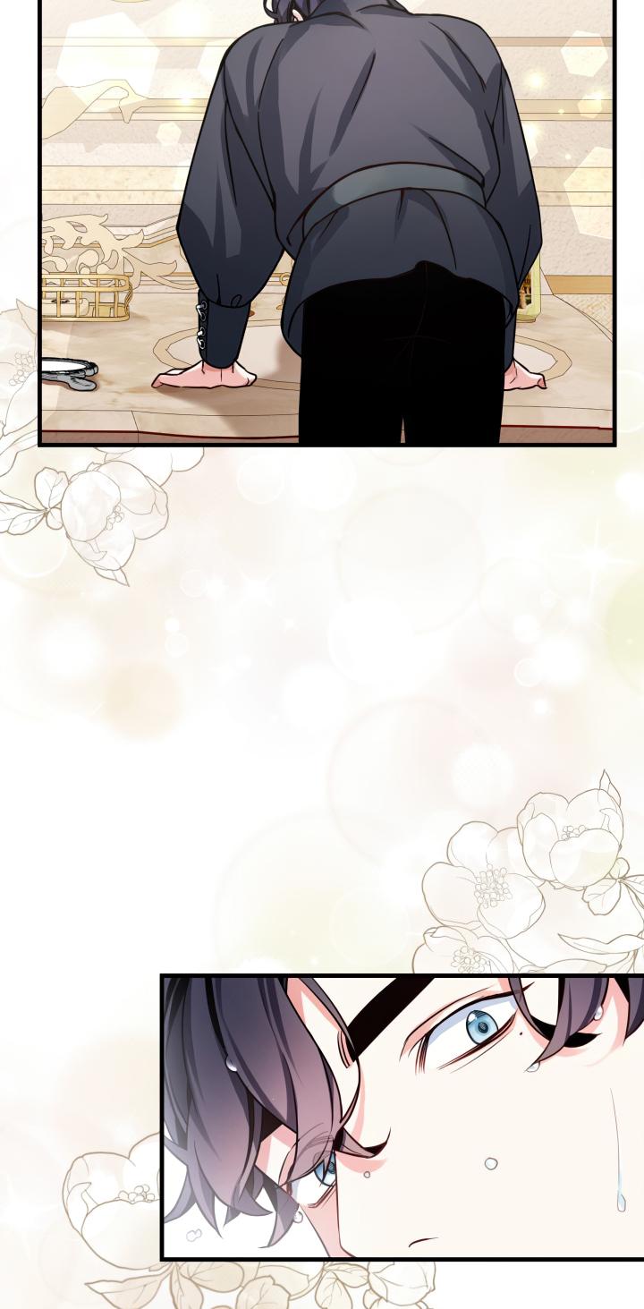 I’m Only a Stepmother, But My Daughter is Just So Cute! chapter 81 page 56