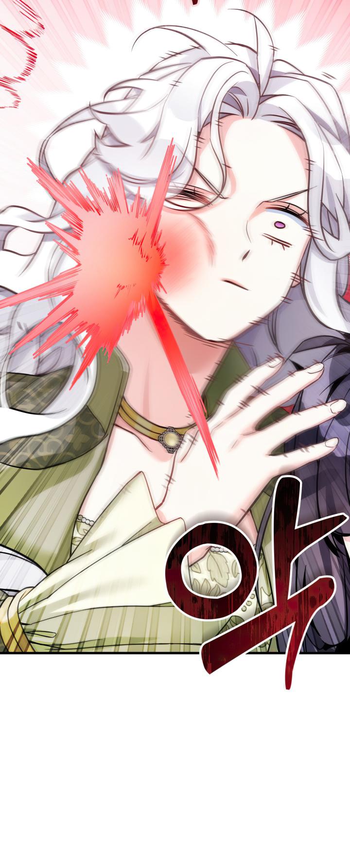 I’m Only a Stepmother, But My Daughter is Just So Cute! chapter 81 page 6