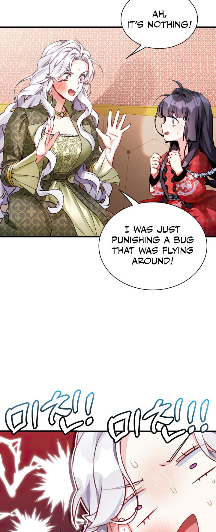 I’m Only a Stepmother, But My Daughter is Just So Cute! chapter 81 page 8