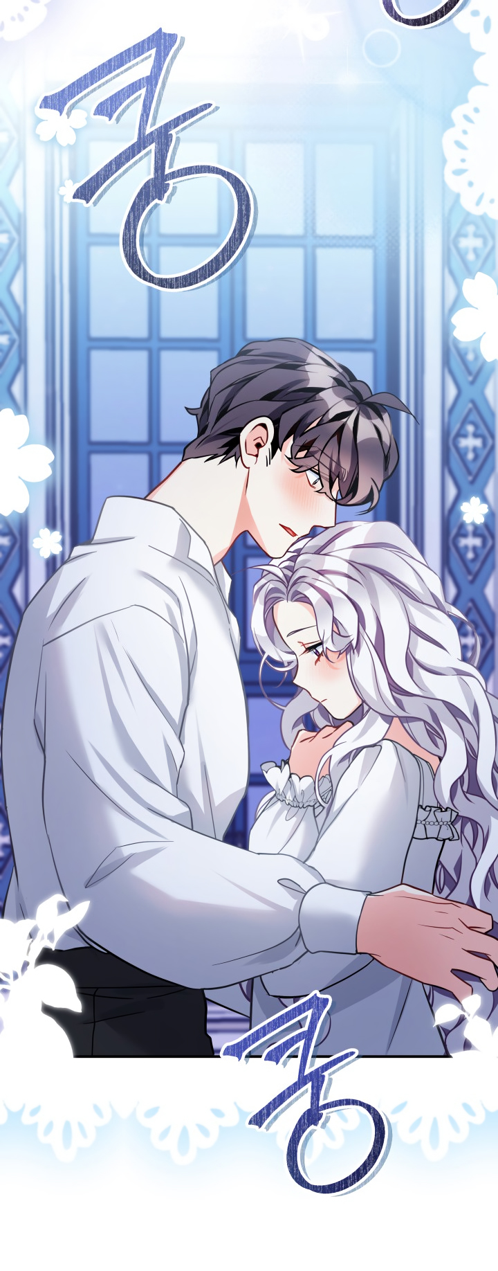 I’m Only a Stepmother, But My Daughter is Just So Cute! chapter 93 page 13