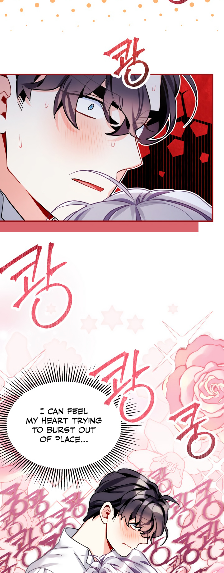 I’m Only a Stepmother, But My Daughter is Just So Cute! chapter 93 page 17