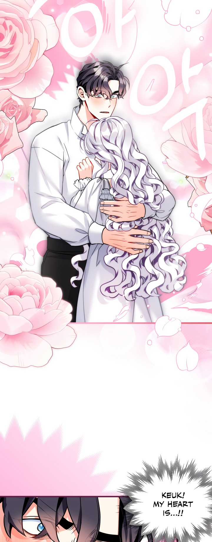 I’m Only a Stepmother, But My Daughter is Just So Cute! chapter 93 page 20