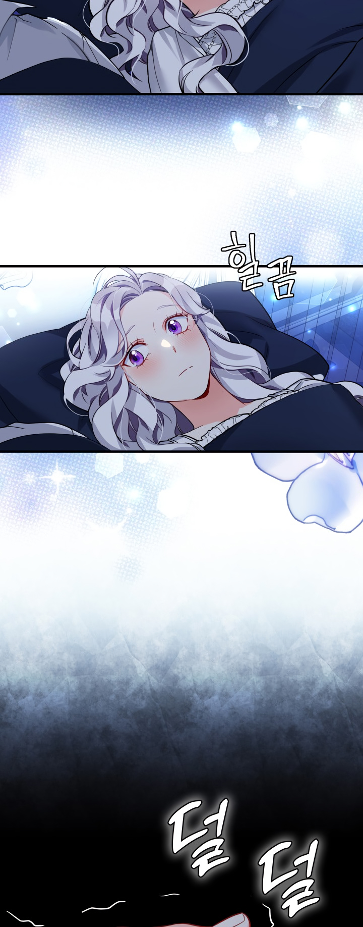 I’m Only a Stepmother, But My Daughter is Just So Cute! chapter 93 page 27