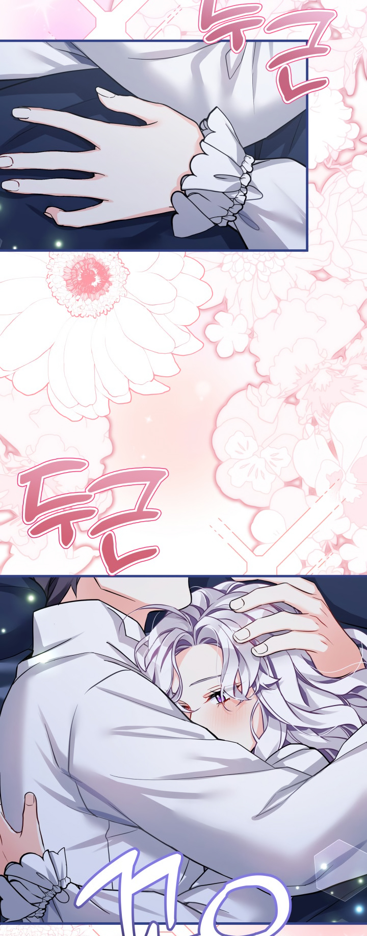 I’m Only a Stepmother, But My Daughter is Just So Cute! chapter 93 page 40