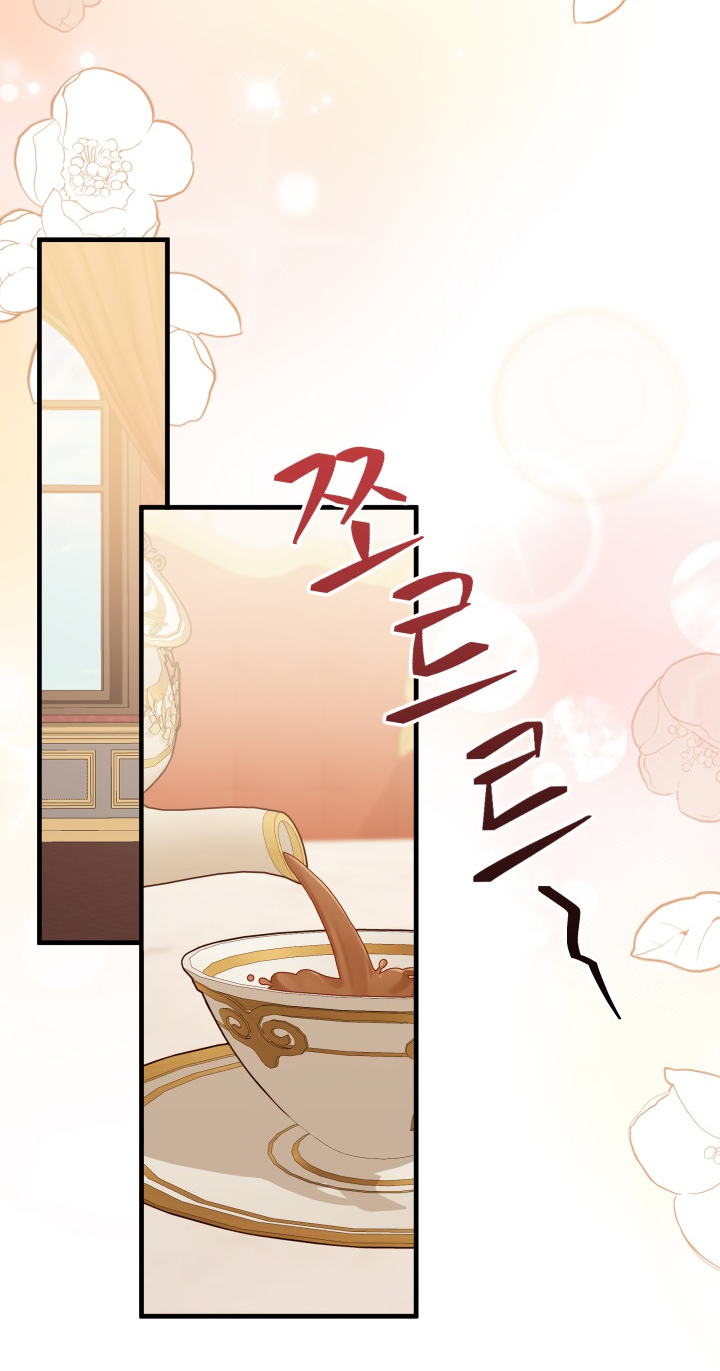 I’m Only a Stepmother, But My Daughter is Just So Cute! chapter 93 page 55