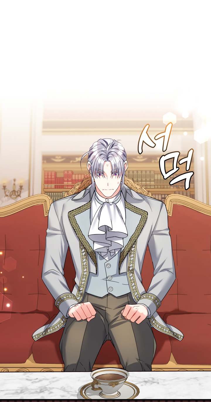 I’m Only a Stepmother, But My Daughter is Just So Cute! chapter 93 page 56