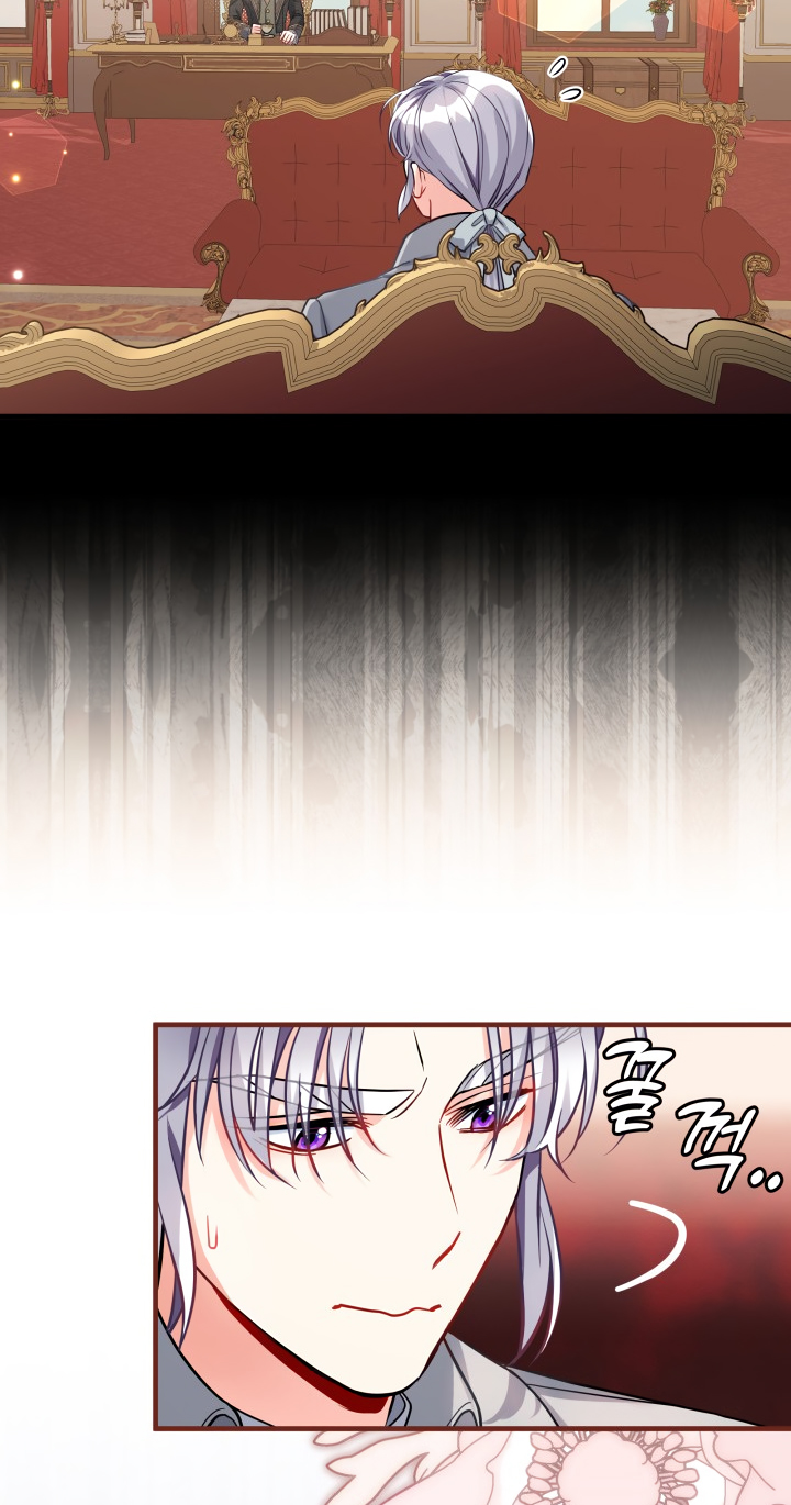 I’m Only a Stepmother, But My Daughter is Just So Cute! chapter 93 page 59