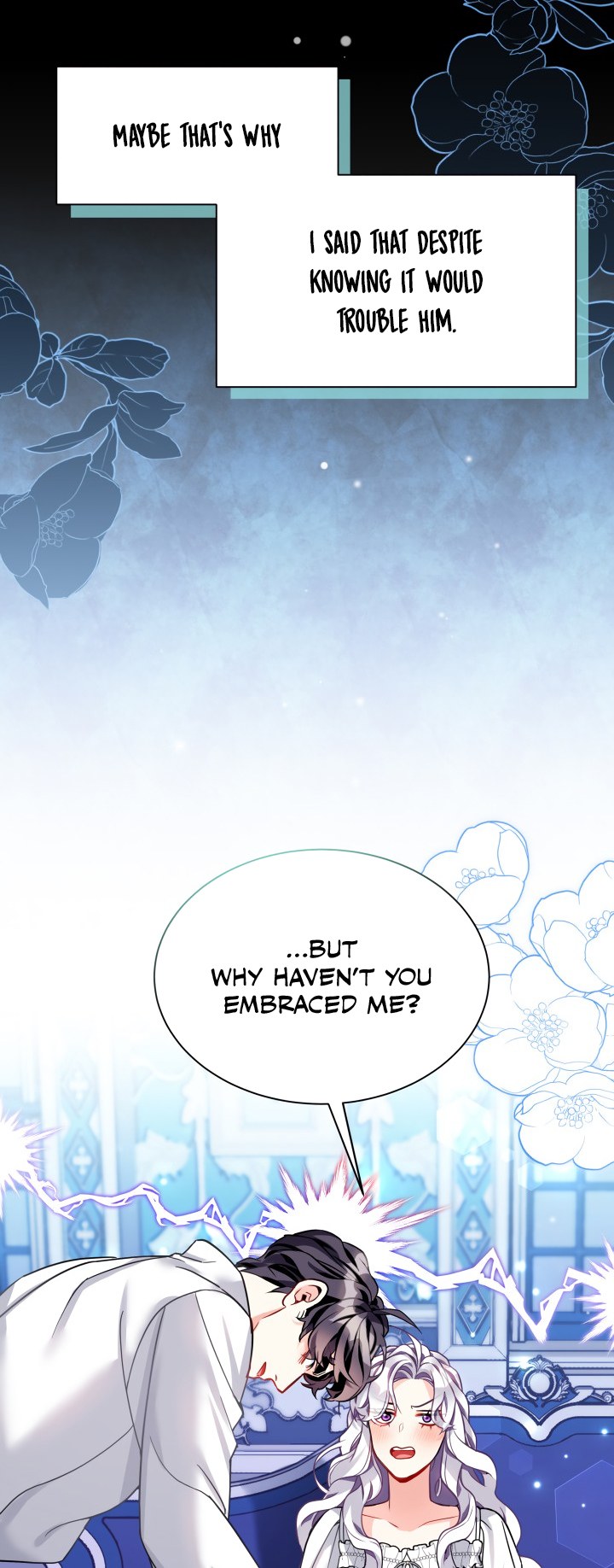 I’m Only a Stepmother, But My Daughter is Just So Cute! chapter 93 page 6