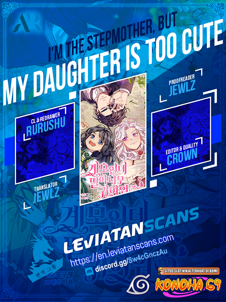 I’m Only a Stepmother, But My Daughter is Just So Cute! chapter 93 page 8