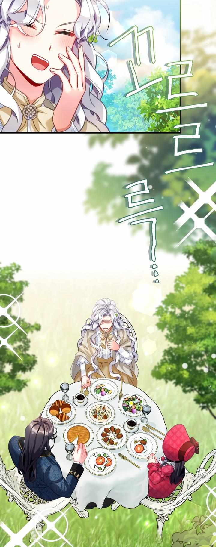 I’m Only a Stepmother, But My Daughter is Just So Cute! chapter 97 page 12