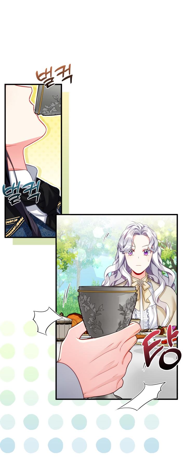 I’m Only a Stepmother, But My Daughter is Just So Cute! chapter 97 page 2