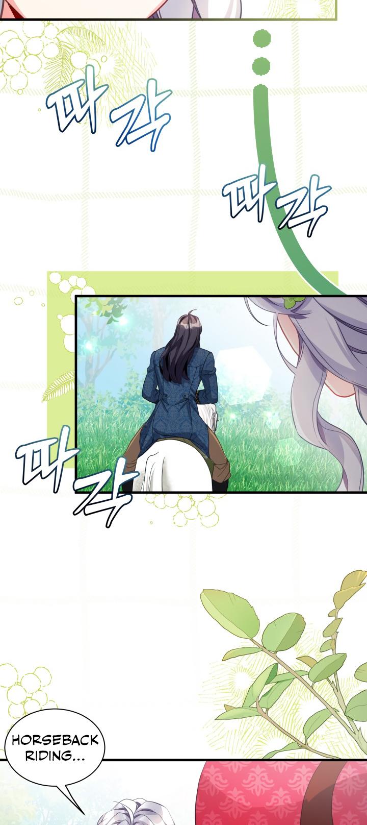 I’m Only a Stepmother, But My Daughter is Just So Cute! chapter 97 page 20