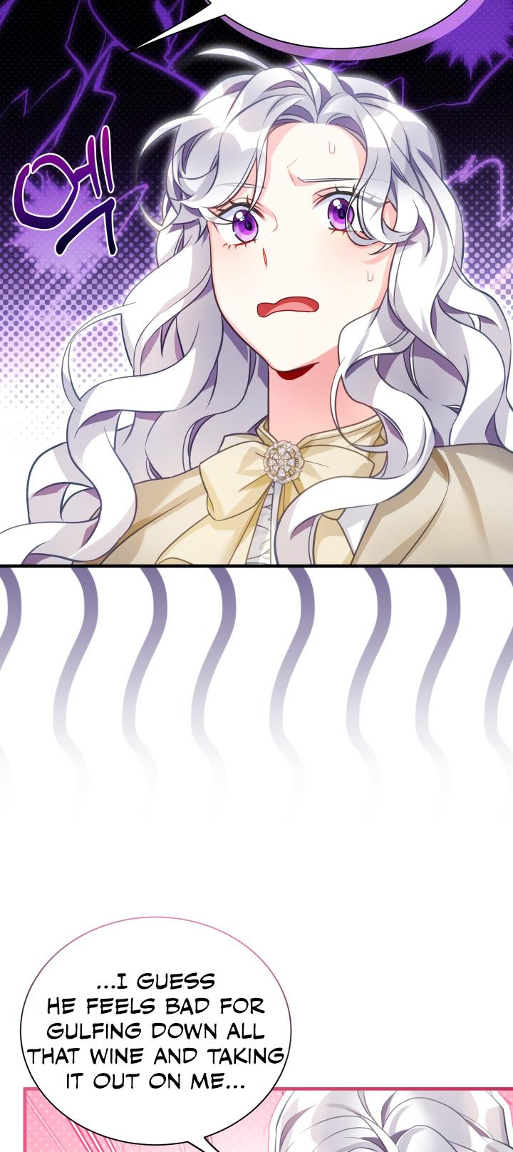 I’m Only a Stepmother, But My Daughter is Just So Cute! chapter 97 page 26