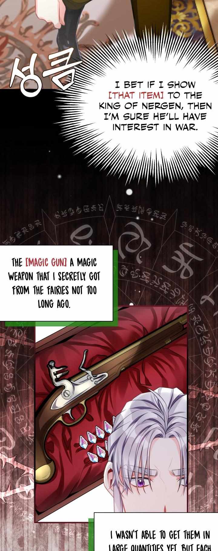 I’m Only a Stepmother, But My Daughter is Just So Cute! chapter 97 page 32