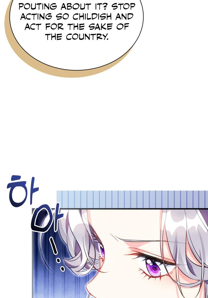 I’m Only a Stepmother, But My Daughter is Just So Cute! chapter 97 page 48