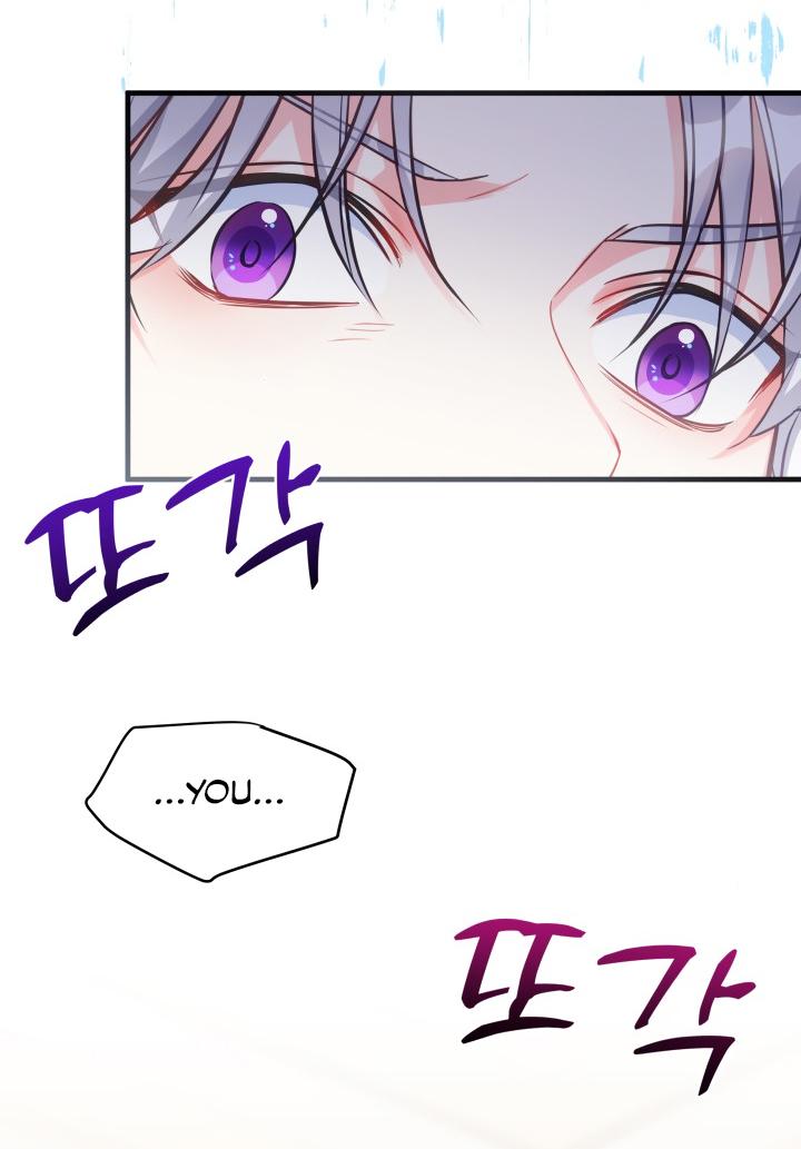 I’m Only a Stepmother, But My Daughter is Just So Cute! chapter 97 page 56