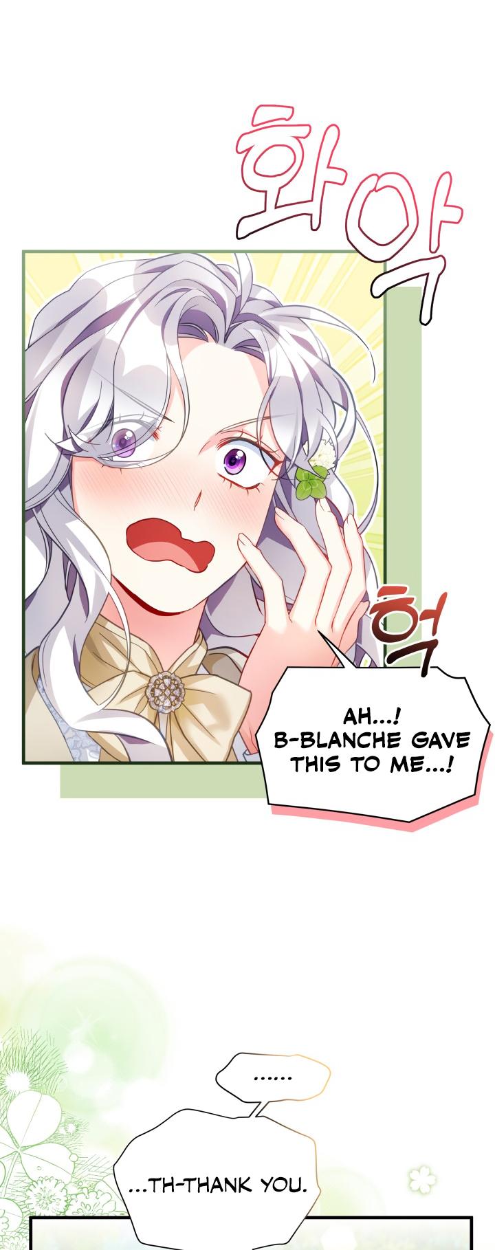 I’m Only a Stepmother, But My Daughter is Just So Cute! chapter 97 page 6