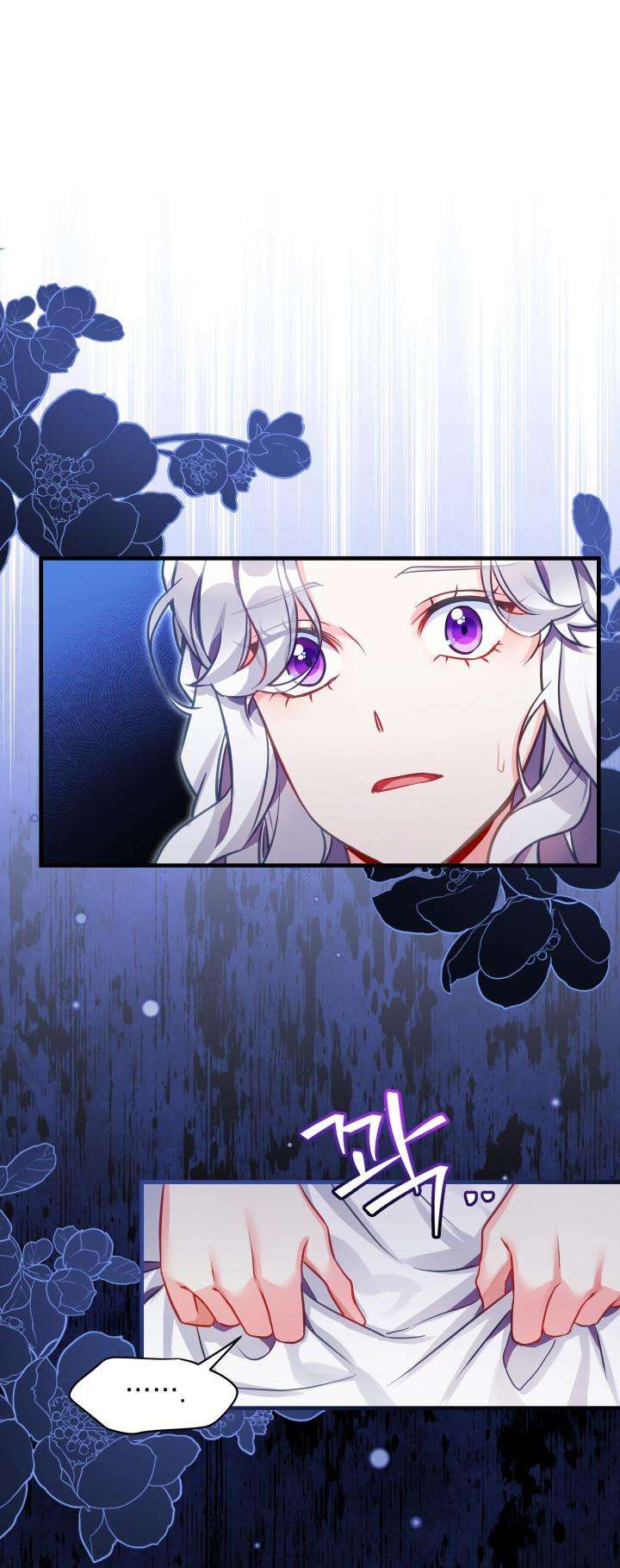 I’m Only a Stepmother, But My Daughter is Just So Cute! chapter 98 page 16