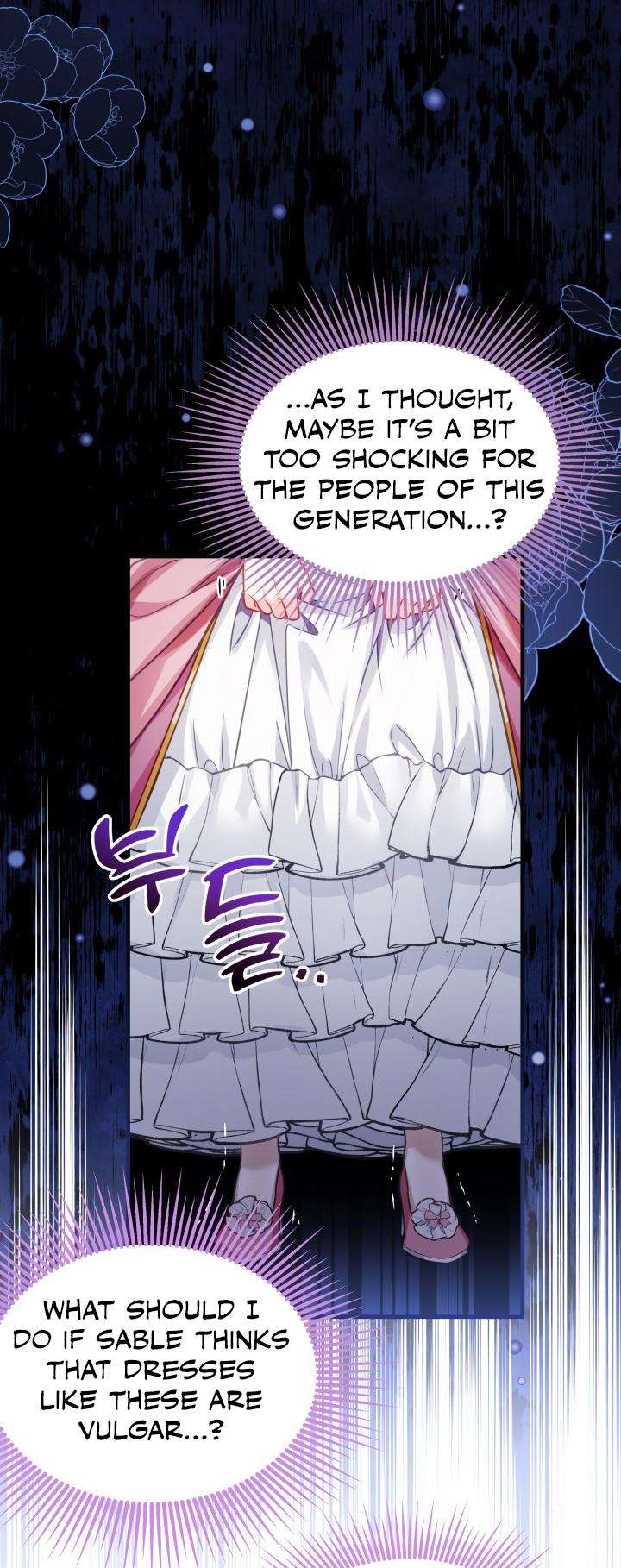 I’m Only a Stepmother, But My Daughter is Just So Cute! chapter 98 page 17